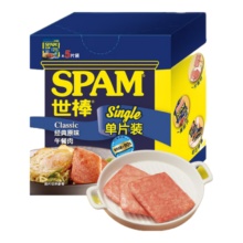 世棒（SPAM）午餐肉经典原味单片装60g*5 一人食早餐火锅开袋即食独立应急包装36.9元 (券后省0.9,月销7000+)