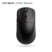 VXE 蜻蜓R1 星闪版 无线鼠标 PAW339579元（237元/3件）
