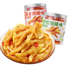 王小卤 柠檬酸辣味无骨凤爪 500g *2件32.5元（合16.25元/件）