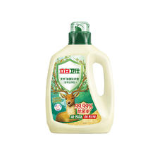立白 卫仕 天然除菌洗衣液 2kg 雨林茶花9.9元
