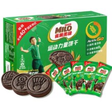 徐福记雀巢美禄运动力量夹心饼干礼盒含维生素B2高钙高铁儿童休闲零食 4 经典巧克力味504g/盒14.9元（需领券）