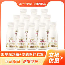 洽洽 大颗粒 多味瓜子券后5.29元