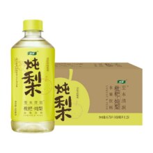 88vip、怡宝清润枇杷·炖梨450ml×15瓶*2件+凑单（26.92元/件）返后53.84+1.95元金币+凑单