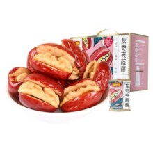 好想你_红枣夹核桃 黑金枣新疆灰枣特产和田大枣夹心枣仁派礼盒8.5元 (券后省2)