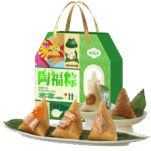 中华老字号！陶陶居 陶福粽5味10粽 礼盒 1000g￥36.00 4.1折 比上一次爆料降低 ￥3