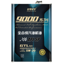 老李化学SP 9000系列 酯类全合成汽油机油5W30汽车发动机润滑油 SP级 4.6L129元