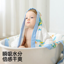 婧麒 婴儿浴巾7A抗菌纯棉6层 × 2件