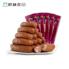 正宗哈尔滨红肠秋林食品伊雅红肠哈尔滨特产俄式风味香肠休闲零食18.6元