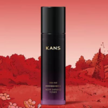 韩束（KanS）黑耀晶采精华水改善暗沉补水保湿熬夜护肤品送妈妈母亲节礼物 黑耀晶采精华水95ml49元（需领券，合24.5元/件）