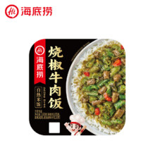 海底捞 自热米饭 烧椒牛肉*1盒（任选6件+赠拌粉*1+锅巴）39.36元（需领券，合6.56元/件）