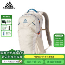 GREGORY格里高利 NANO蜂鸟 男女旅行户外徒步背包登山包通勤双肩背包18L-粉雾白（25年新款）414元（需plus会员，需领券）