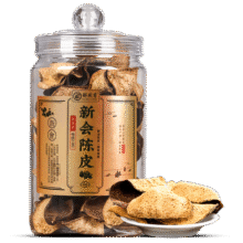 正宗新会老陈皮15年陈化搭普洱白茶陈皮干泡水250g配礼袋66元