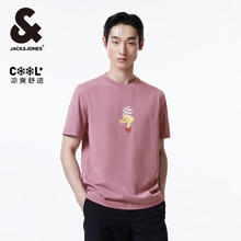 杰克琼斯 杰克·琼斯（JACK&JONES）夏季男装撞色斜纹半袖上衣直筒版圆领短袖T恤 224201032暗兰花粉券后48.1元