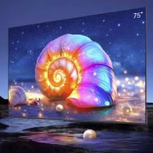 国家补贴、88VIP：海尔 Haier H7C 75英寸MiniLED DeepSeek液晶电视机3559.2元