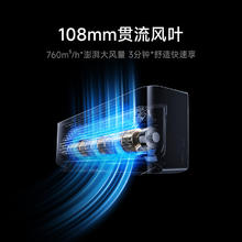 小米 Xiaomi 巨省电系列 KFR-35GW/N1A1 新一级能效 壁挂式空调 1.5匹1239.2元