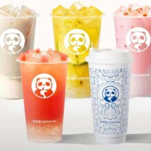美团 茶百道 爆款奶茶5选1兑换券原价18元现价9.9元