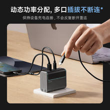 酷态科 120W/100W氮化镓三口充电器 PD快充套装117.3元