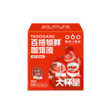 隅田川全新锁鲜咖啡液Pro速溶浓缩液鲜萃原味黑咖啡12颗*18ml25.9元 (月销4000+)
