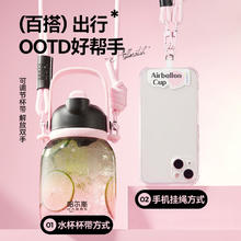 88VIP会员：哈尔斯 大容量Tritan大肚水壶杯 750ml 多色可选券后22.7元