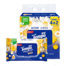得宝（TEMPO）一博同款 洋甘菊湿厕纸 40片*4包+10片*2包 可冲散 湿纸巾 湿巾50.8元 (券后省20,月销1w+)