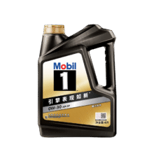 美孚（Mobil）金美孚全合成汽机油经典表现 曜石黑金系列 0W-30SP级4L 新老包装239.51元