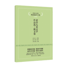 益智趣味贴纸书全套8本0-3-6岁儿童专注力训练培养孩子语言左右脑思维启蒙早教认知绘本智力开发玩具书湖北新华书店旗舰店14.9元 (券后省5)