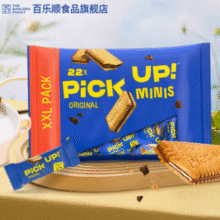 德国进口！Bahlsen 百乐顺 纯可可脂巧克力夹心牛奶饼干233g （22块）￥49.20 7.0折