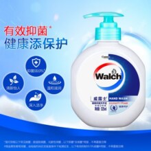 威露士（Walch）健康清洁抑菌洗手液525ml 有效抑制99.9%细菌 宝宝儿童成人通用 健康呵护16.9元