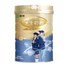 蒙牛儿童学生成长高钙高锌牛磺酸DHA益生菌奶粉营养早餐牛奶79.9元