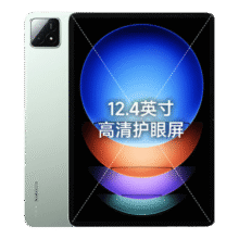 小米(MI) 平板6S Pro 12.4英寸 小米SU7适配 平板电脑 骁龙8Gen2 3K超清屏 120W快充 12+512G原野绿2882.01元国补
