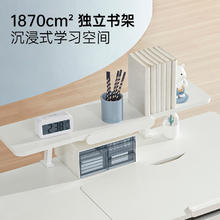护童 学习桌小可升降实木书桌写字桌椅套装家用电脑桌 DW120P1_新实木券后662.15元