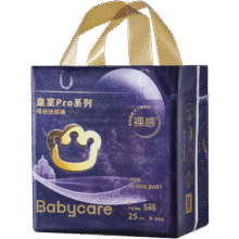 babycare【品牌直供 安心品质】皇室pro裸感纸尿裤mini装S25(4-8kg)尿不湿53元 (月销1w+)