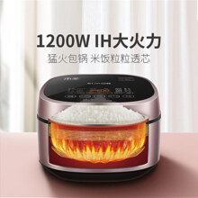 苏泊尔（SUPOR）电饭煲 电饭锅IH电磁加热4L 家用多功能一体商场同款本釜智能预约柴火饭 【苏泊尔】 4L729元