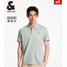 Jack Jones 杰克琼斯 2025年新款 男士含桑蚕丝莱赛尔POLO衫￥114.00