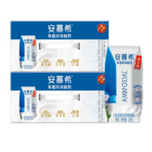 伊利安慕希希腊风味原味205g*10整箱酸奶常温早餐牛奶乳品营养礼盒装 钻原味205gx10盒x2箱2月产49.8元（需领券，合24.9元/件）