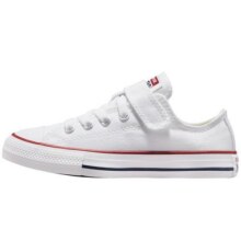 Converse匡威儿童鞋低帮帆布鞋2025新款春夏款男女童中大童小白鞋208.7元