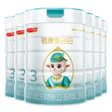 蓓康僖宜品启铂婴幼儿配方纯绵羊奶粉3段1-3岁适用800克*6 进口A2蛋白1776元 (券后省0.87,月销2000+)