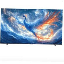 plus会员：TCL雷鸟鹤6 Ultra 25款75英寸MiniLED家电国家补贴TSR AI画质芯片一级能效智能电视机75S595C Ultra-A3302.24元包邮（需选择以旧换新，无需旧品）