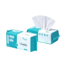 洗脸巾一次性纯擦脸巾美容院专用洗面巾官方旗舰店正品加厚棉柔巾7.6元