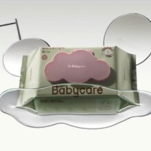 bc babycare婴儿湿巾 新生儿手口湿纸巾宝宝 屁屁加厚紫盖湿巾 【店长推荐】 80抽 12包94.86元（需领券）