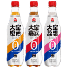 大窑 汽水嘉宾味橙味荔枝味碳酸饮料 450ml* 3瓶【嘉宾/橙诺/荔想各1瓶】拍2件8.8元（合4.4元/件，合1.47元/瓶）
