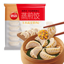 思念 玉米猪肉煎饺2kg100只16.9元