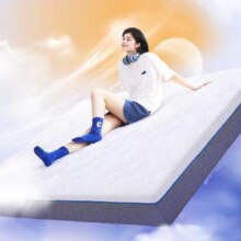 现在预约收藏12号晚八价更低！！京东京造家居晚安地球旗舰款 0压记忆棉双层弹簧 床垫1.8×2米1444元（国补+平台补贴+plus补贴最高35%到手更低！！）