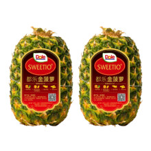 Dole都乐 进口无冠金菠萝 900g*222.2元