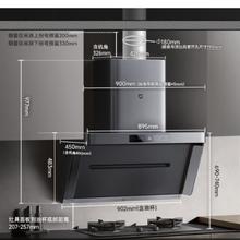 米家 MIJIA 小米抽油烟机净烟机P1 烟灶套装 侧吸变频吸油烟机家用燃气灶套装MJ04CY+5.2KW天然气灶2510.56元