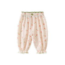 凡猎女童防蚊裤夏装 休闲外穿灯笼裤子90 cm24.5元