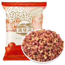 湾琴河 红花椒100g 炖肉料香辛料麻椒藤椒火锅调料底料7.44元