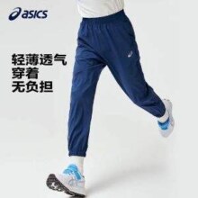 ASICS 亚瑟士 男女童舒适防蚊裤轻薄防晒运动裤（110-175cm）68元包邮