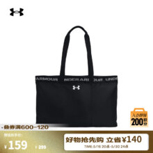 安德玛（UNDERARMOUR）Favorite女子训练运动健身托特包1369214 黑色001 均码158元