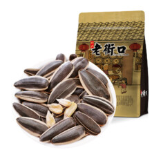 百亿补贴：老街口 焦糖/五香味瓜子500g*2袋装11.9元